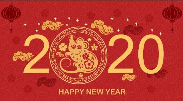 2020年春节orange平台放假通知